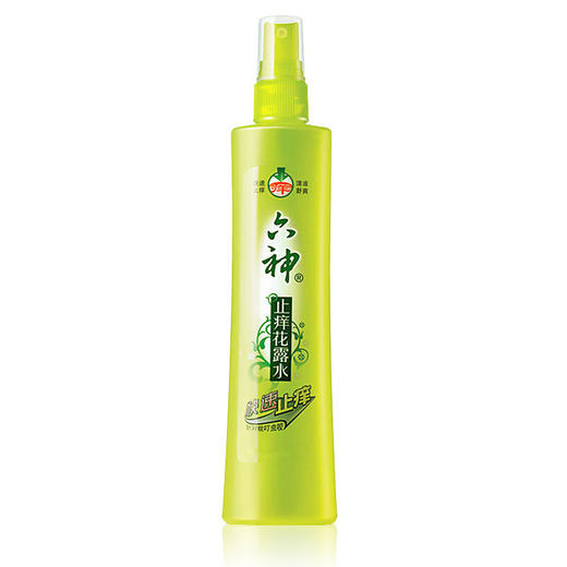 六神花露水清新花香喷雾驱蚊快速止痒驱蚊液防蚊水蚊不叮家庭套装 商品图2