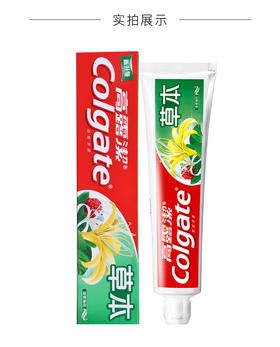 露洁草本牙膏1支*90g清爽薄荷，防蛀清洁清新口气