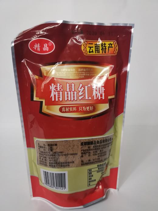 云南特产精晶红糖300G/袋 商品图1