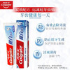 高露洁健白防蛀牙膏140g+60克清新口气清爽薄荷温和（新旧包装，随机发货） 商品缩略图2