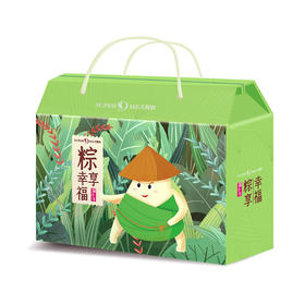 【端午节】粽享幸福礼盒