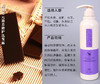 中华神洗多魅洗发水去屑止痒控油洗头膏生姜无硅油修复洗发露正品 商品缩略图2