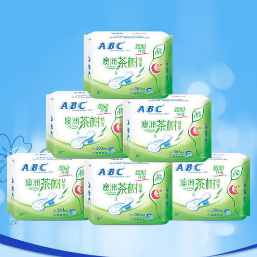 ABC 亲柔立围夜用纤薄网感棉柔卫生巾（含澳洲茶树精华配方）280mm*8片 N82 1 商品图0