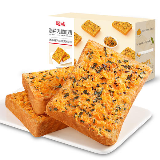 海苔肉松吐司600g 海苔肉松超有料 一口咸香鲜超满足 商品图0