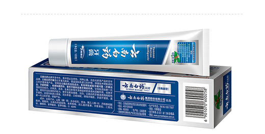 云南白药牙膏冬青香型135g/支 商品图2