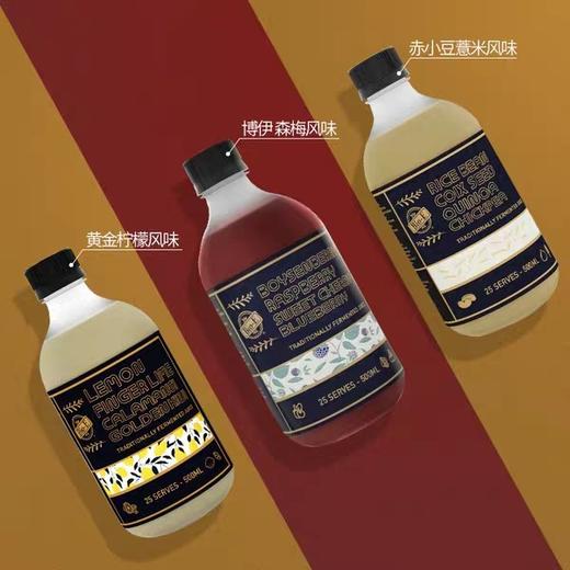 现货  澳洲黑金酵素新品bio-e天然柠檬酶清肠纤体500ml升级版 商品图0