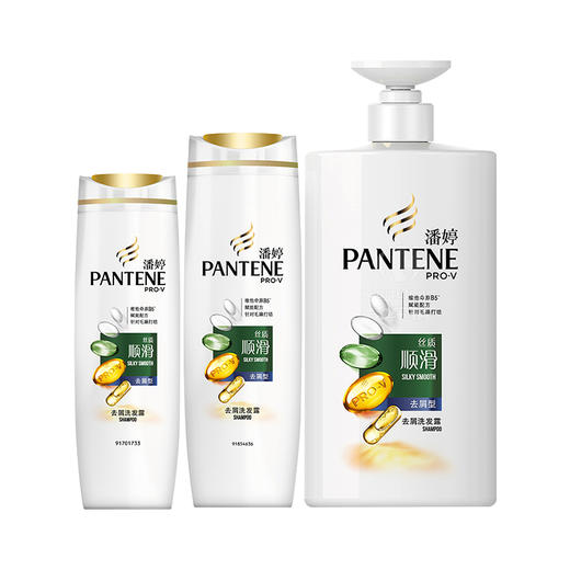 潘婷洗发露 丝质顺滑去屑洗发露（可选：200ml/400ml）（新旧包装，随机发货） 商品图0