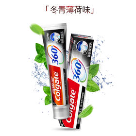 高露洁（Colgate）360°新品 双锌备长炭深洁 牙膏90g（冬青薄荷，清新口气）