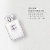 香奈儿N°5香水-100ml 商品缩略图2