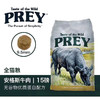 荒野盛宴猎食 安格斯牛全猫粮15磅 商品缩略图0