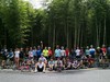 【WeCycle | 安吉 Road To Sky】5月17日 莫干山-天荒坪（递筏线-江南天池） 商品缩略图0