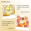 范思哲幻影金钻淡香水30ml 商品缩略图3