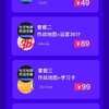 111 商品缩略图0
