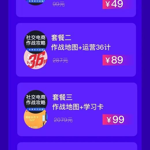111 商品图0