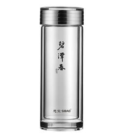 思宝 双层玻璃杯 碧潭春男士女士时尚水杯