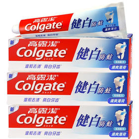 高露洁健白防蛀牙膏140g+60克清新口气清爽薄荷温和（新旧包装，随机发货）