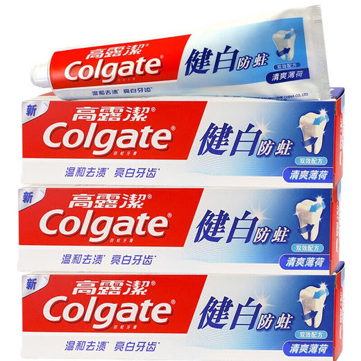 高露洁健白防蛀牙膏140g+60克清新口气清爽薄荷温和（新旧包装，随机发货） 商品图0