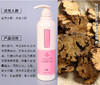 中华神洗多魅洗发水去屑止痒控油洗头膏生姜无硅油修复洗发露正品 商品缩略图3