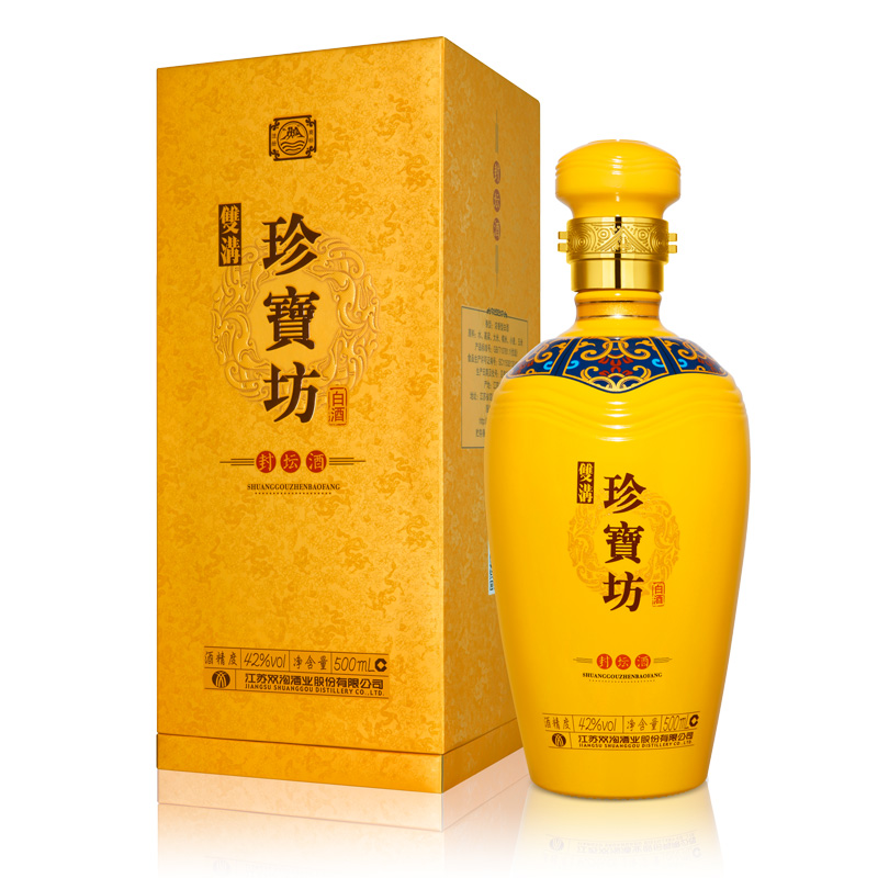 双沟珍宝坊封坛酒42度500ml