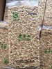 (闽南本地小花生)农之味 花生粒(原味)   烧仙草/奶茶/四果汤专用   标准工厂生产有标签证件 烧仙草花生/酒鬼花生/原味花生 商品缩略图2