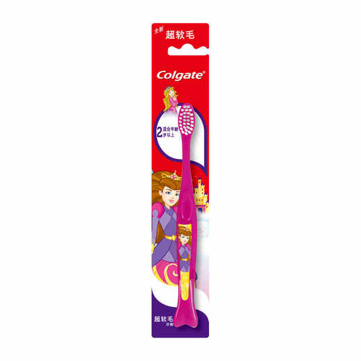 高露洁儿童牙刷超软毛(2岁以上；6岁以上)产品图片仅供参考以收到的实物为准 商品图1