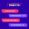 111 商品缩略图4