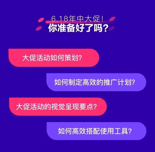 111 商品图4