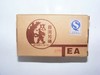 澜沧古茶2009年007小砖+2007年0081小砖（福字）普洱茶生茶熟茶云南茶叶10年老茶100g 商品缩略图3
