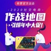111 商品缩略图3