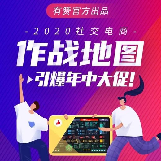 111 商品图3