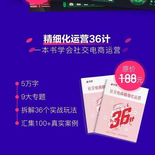111 商品图1