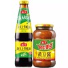 海天上等蚝油700g＋黄豆酱800g促销装 商品缩略图3