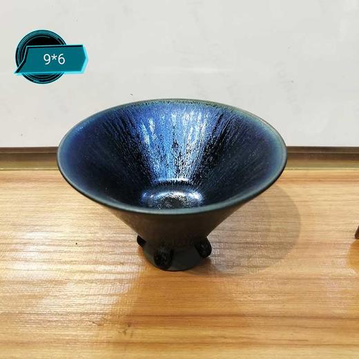 唐春和 蓝丝孔雀盏 斗笠盏 送礼盒及收藏证书 商品图0