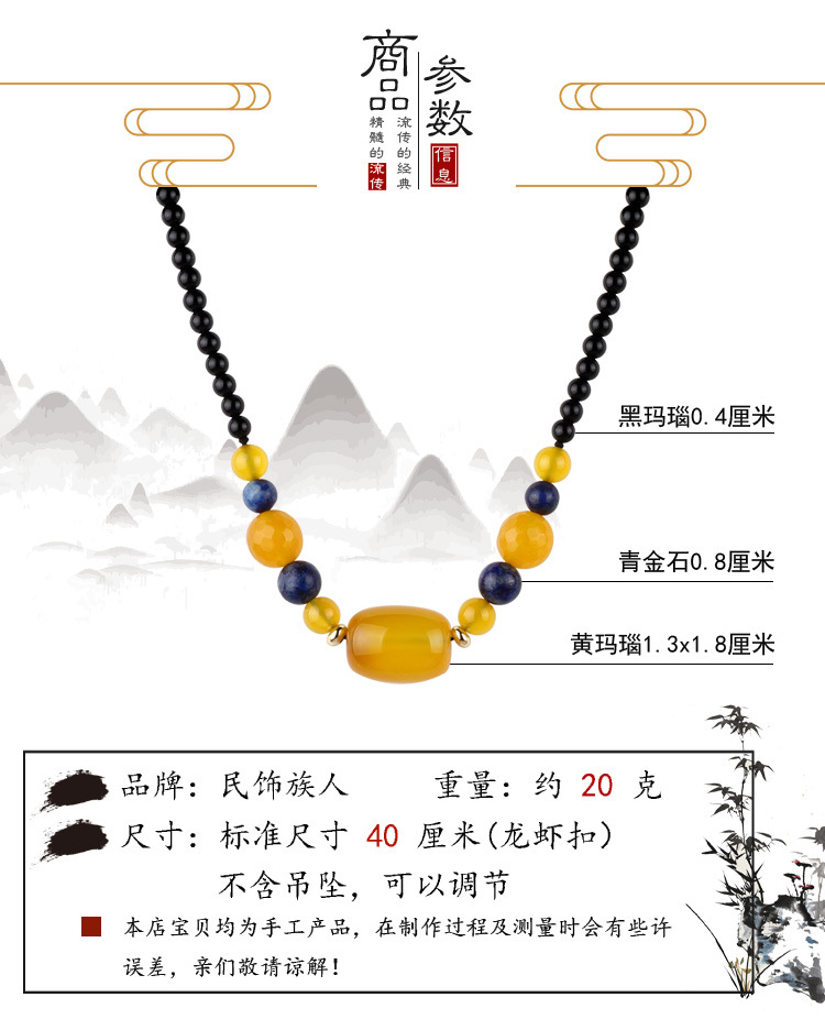 6商品参数.jpg