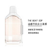 博柏利动感节拍女士淡香水50ml 商品缩略图1