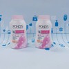 泰国Ponds冰爽魔法蜜粉（234429）（111805） 商品缩略图0