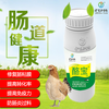 酪宝-肠道健康卫士 商品缩略图0