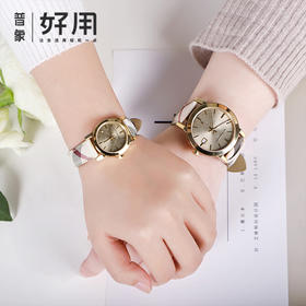 巴宝莉(BURBERRY)风格纹石英手表 男女款