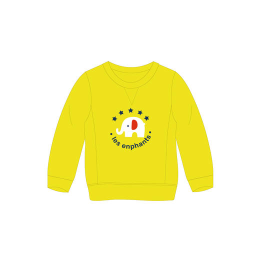 明园村幼儿园【男生】校服套装（5件） 商品图9