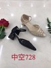 丹丝斐尔728 商品缩略图0
