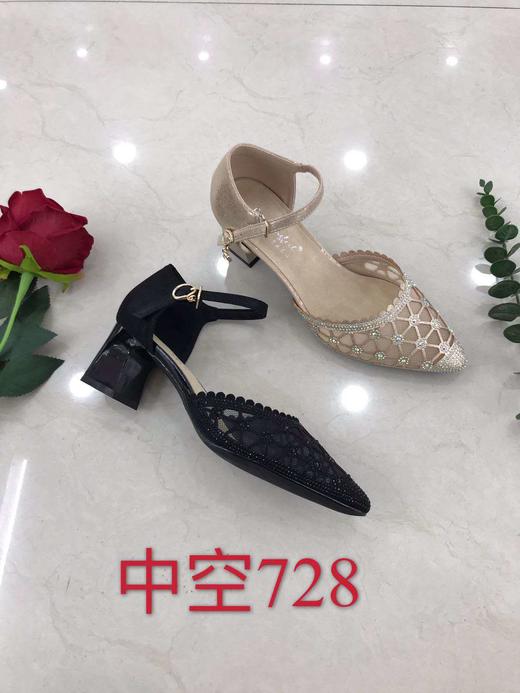丹丝斐尔728 商品图0