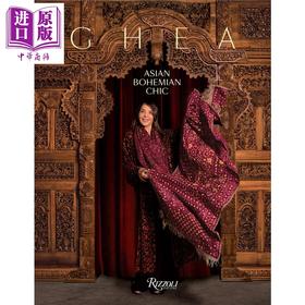 【中商原版】服装设计 亚洲波希米亚风尚：印尼传统风尚 英文原版 Asian Bohemian Chic