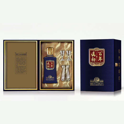 金沙古酒 百年慎初 酱香型白酒 53度 500ml  商品图3