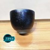 唐春和 蓝丝孔雀盏 啤酒杯 送礼盒及收藏证书 商品缩略图0