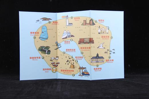 《尼尔斯骑鹅旅行记》定价：298元 作者：塞尔玛·拉格洛夫 商品图9