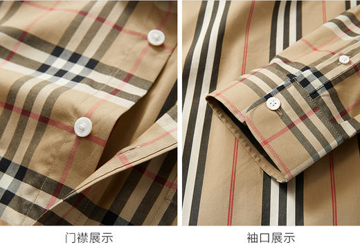  太平鸟男装 格子衬衫男2020年新款格纹衬衣B1CAA2106 商品图4