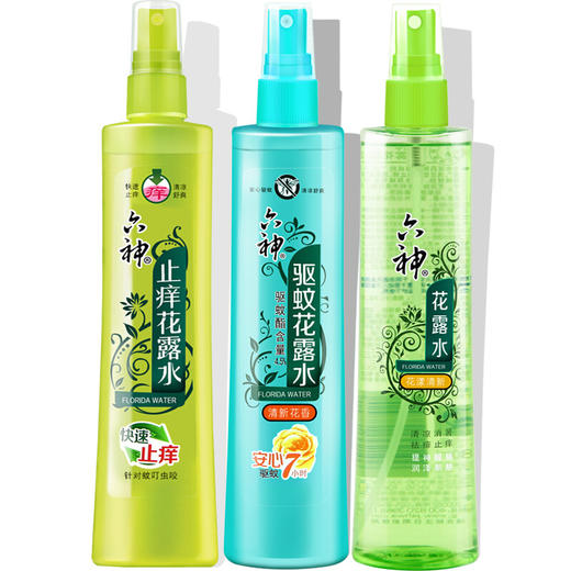 六神花露水清新花香喷雾驱蚊快速止痒驱蚊液防蚊水蚊不叮家庭套装 商品图4