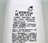 六神沐浴露清透盈润滋润型沐浴乳银耳白茯苓450ml留香保湿沐浴液 商品缩略图2