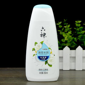 六神清莹水润沐浴露200ml 百合山茶花补水滋润沐浴液