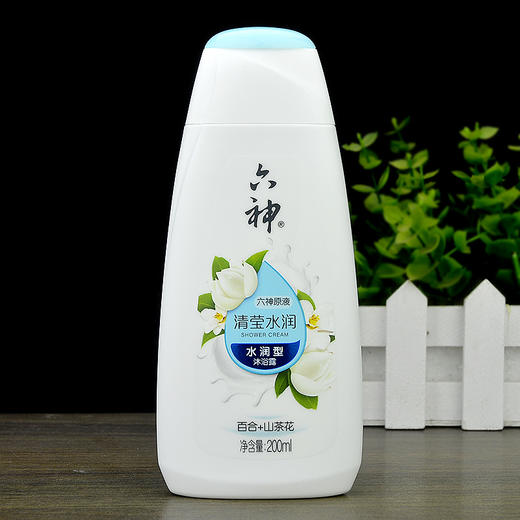 六神清莹水润沐浴露200ml 百合山茶花补水滋润沐浴液 商品图0
